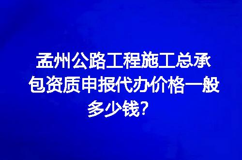 https://jian-housekeeper.oss-cn-beijing.aliyuncs.com/news/bannerImage/717707.jpg