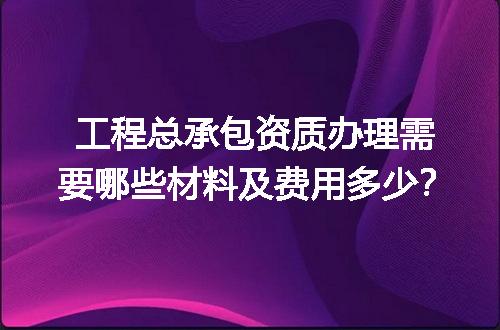 https://jian-housekeeper.oss-cn-beijing.aliyuncs.com/news/bannerImage/717709.jpg