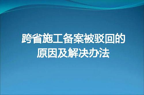 https://jian-housekeeper.oss-cn-beijing.aliyuncs.com/news/bannerImage/717710.jpg