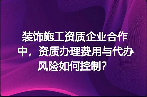https://jian-housekeeper.oss-cn-beijing.aliyuncs.com/news/bannerImage/717713.jpg