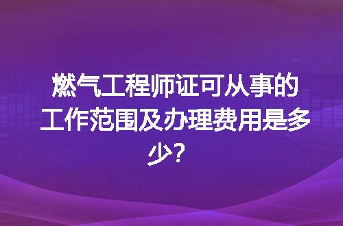 https://jian-housekeeper.oss-cn-beijing.aliyuncs.com/news/bannerImage/717718.jpg