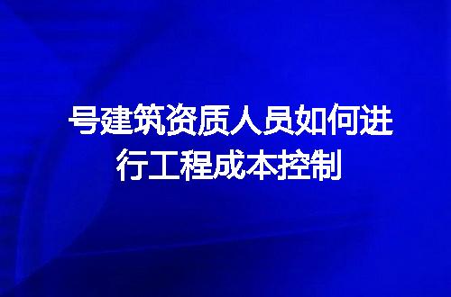 https://jian-housekeeper.oss-cn-beijing.aliyuncs.com/news/bannerImage/717719.jpg