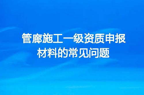 https://jian-housekeeper.oss-cn-beijing.aliyuncs.com/news/bannerImage/717723.jpg