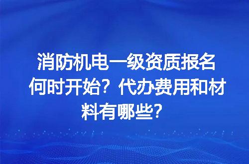 https://jian-housekeeper.oss-cn-beijing.aliyuncs.com/news/bannerImage/717724.jpg