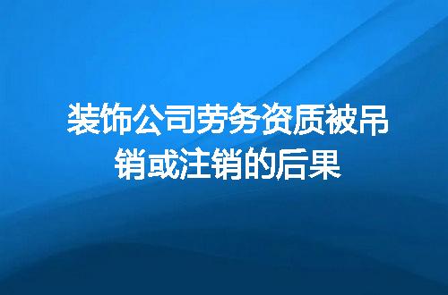 https://jian-housekeeper.oss-cn-beijing.aliyuncs.com/news/bannerImage/717725.jpg