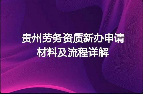 https://jian-housekeeper.oss-cn-beijing.aliyuncs.com/news/bannerImage/717728.jpg