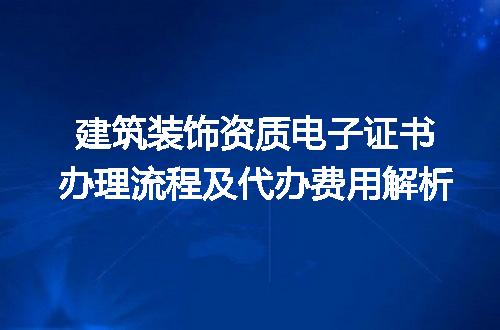 https://jian-housekeeper.oss-cn-beijing.aliyuncs.com/news/bannerImage/717732.jpg