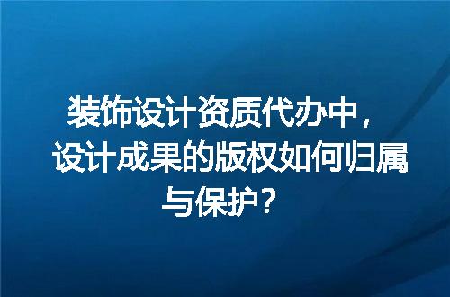 https://jian-housekeeper.oss-cn-beijing.aliyuncs.com/news/bannerImage/717734.jpg