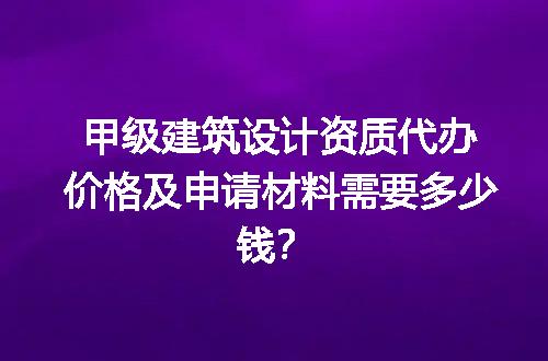 https://jian-housekeeper.oss-cn-beijing.aliyuncs.com/news/bannerImage/717735.jpg