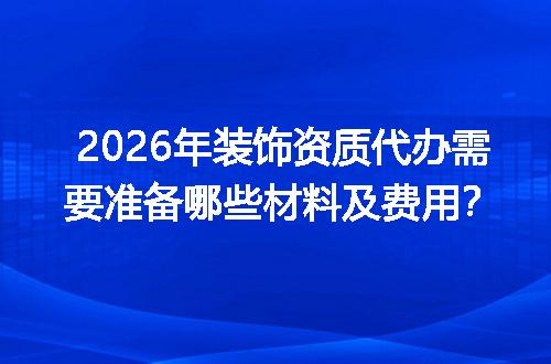 https://jian-housekeeper.oss-cn-beijing.aliyuncs.com/news/bannerImage/717737.jpg