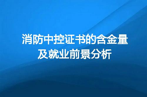 https://jian-housekeeper.oss-cn-beijing.aliyuncs.com/news/bannerImage/717739.jpg
