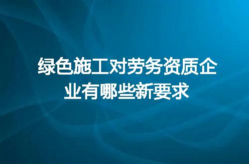 https://jian-housekeeper.oss-cn-beijing.aliyuncs.com/news/bannerImage/717744.jpg