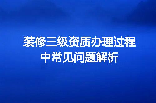 https://jian-housekeeper.oss-cn-beijing.aliyuncs.com/news/bannerImage/717745.jpg
