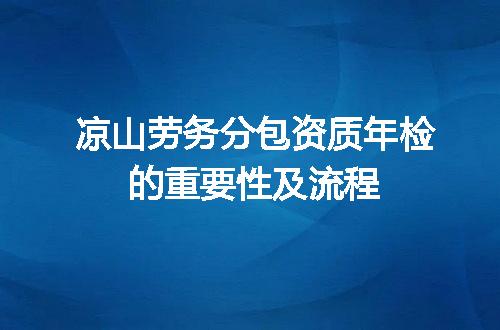 https://jian-housekeeper.oss-cn-beijing.aliyuncs.com/news/bannerImage/717748.jpg