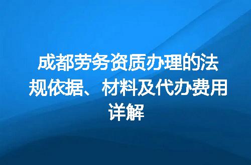 https://jian-housekeeper.oss-cn-beijing.aliyuncs.com/news/bannerImage/717749.jpg