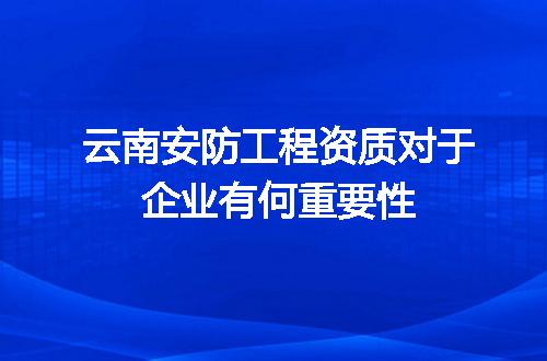 https://jian-housekeeper.oss-cn-beijing.aliyuncs.com/news/bannerImage/717752.jpg