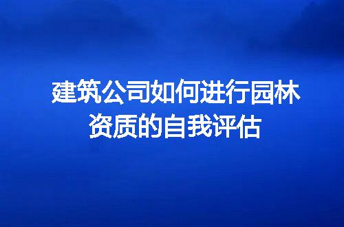 https://jian-housekeeper.oss-cn-beijing.aliyuncs.com/news/bannerImage/717753.jpg