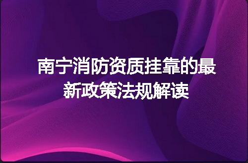 https://jian-housekeeper.oss-cn-beijing.aliyuncs.com/news/bannerImage/717754.jpg