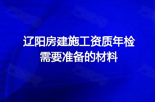 https://jian-housekeeper.oss-cn-beijing.aliyuncs.com/news/bannerImage/717757.jpg