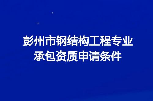 https://jian-housekeeper.oss-cn-beijing.aliyuncs.com/news/bannerImage/717760.jpg