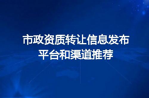 https://jian-housekeeper.oss-cn-beijing.aliyuncs.com/news/bannerImage/717763.jpg