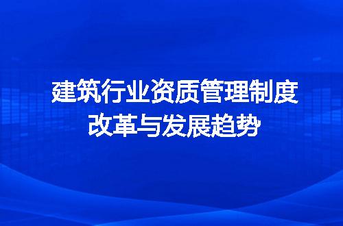 https://jian-housekeeper.oss-cn-beijing.aliyuncs.com/news/bannerImage/717764.jpg