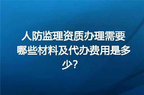 https://jian-housekeeper.oss-cn-beijing.aliyuncs.com/news/bannerImage/717765.jpg