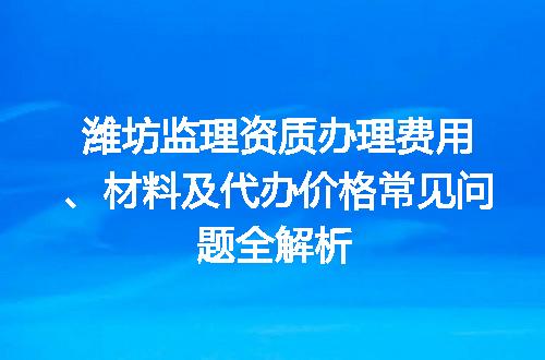 https://jian-housekeeper.oss-cn-beijing.aliyuncs.com/news/bannerImage/717767.jpg