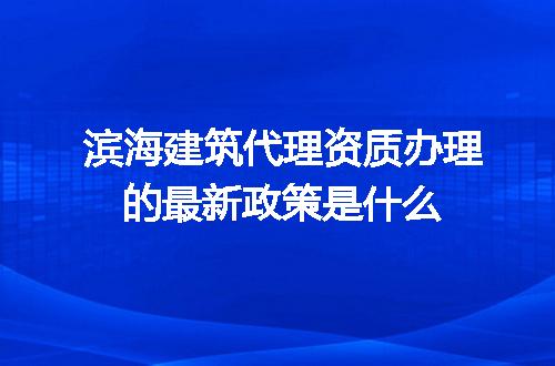 https://jian-housekeeper.oss-cn-beijing.aliyuncs.com/news/bannerImage/717768.jpg