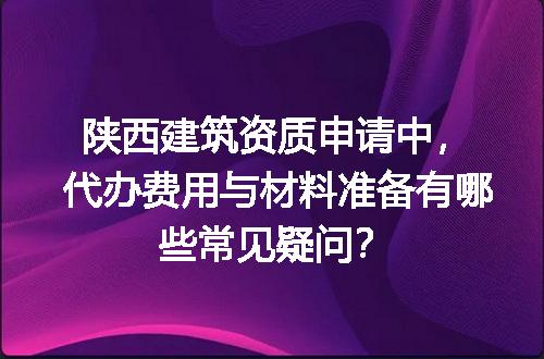 https://jian-housekeeper.oss-cn-beijing.aliyuncs.com/news/bannerImage/717770.jpg