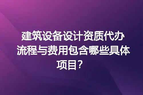 https://jian-housekeeper.oss-cn-beijing.aliyuncs.com/news/bannerImage/717780.jpg