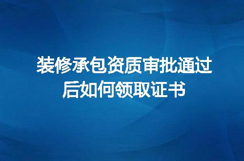 https://jian-housekeeper.oss-cn-beijing.aliyuncs.com/news/bannerImage/717782.jpg