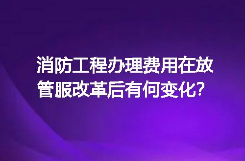 https://jian-housekeeper.oss-cn-beijing.aliyuncs.com/news/bannerImage/717783.jpg