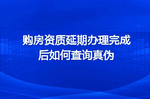 https://jian-housekeeper.oss-cn-beijing.aliyuncs.com/news/bannerImage/717785.jpg