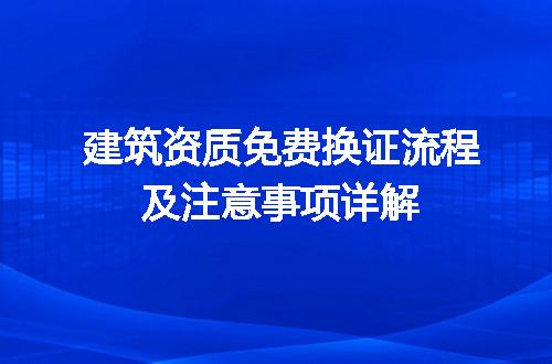 https://jian-housekeeper.oss-cn-beijing.aliyuncs.com/news/bannerImage/717787.jpg
