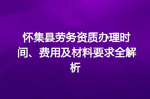 https://jian-housekeeper.oss-cn-beijing.aliyuncs.com/news/bannerImage/717789.jpg