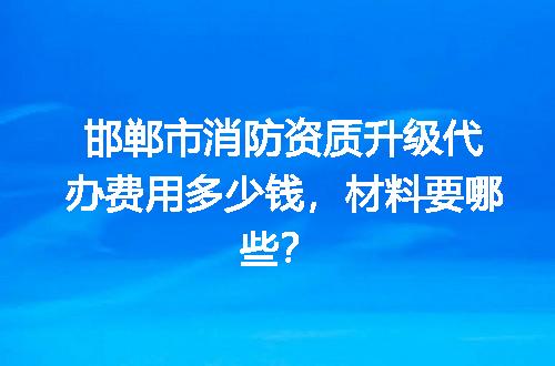 https://jian-housekeeper.oss-cn-beijing.aliyuncs.com/news/bannerImage/717793.jpg