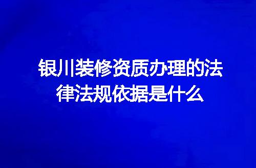 https://jian-housekeeper.oss-cn-beijing.aliyuncs.com/news/bannerImage/717797.jpg