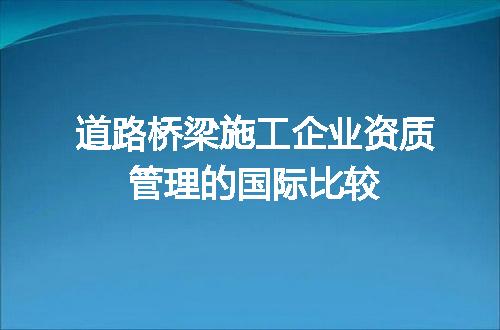 https://jian-housekeeper.oss-cn-beijing.aliyuncs.com/news/bannerImage/717799.jpg