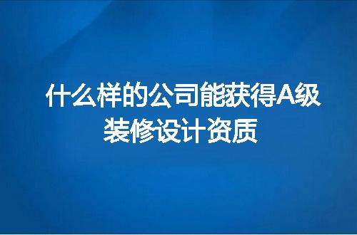 https://jian-housekeeper.oss-cn-beijing.aliyuncs.com/news/bannerImage/717800.jpg