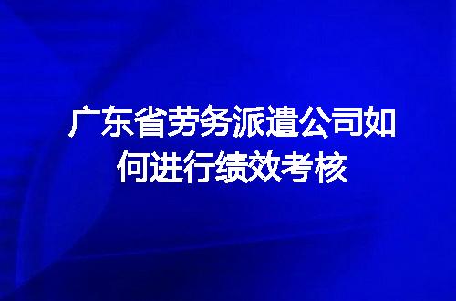 https://jian-housekeeper.oss-cn-beijing.aliyuncs.com/news/bannerImage/717807.jpg