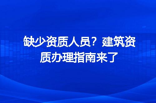 https://jian-housekeeper.oss-cn-beijing.aliyuncs.com/news/bannerImage/717813.jpg