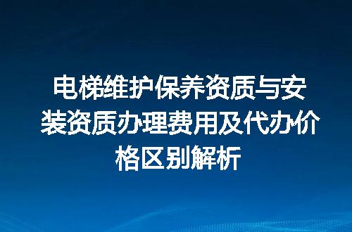https://jian-housekeeper.oss-cn-beijing.aliyuncs.com/news/bannerImage/717815.jpg
