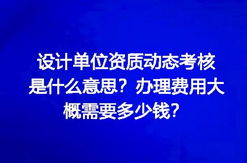 https://jian-housekeeper.oss-cn-beijing.aliyuncs.com/news/bannerImage/717817.jpg