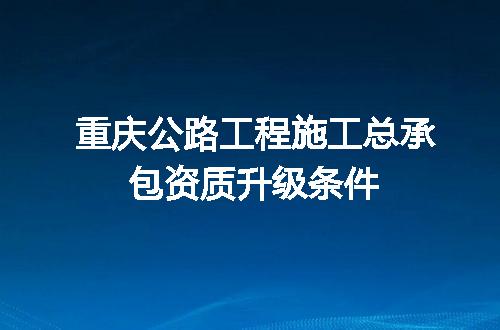 https://jian-housekeeper.oss-cn-beijing.aliyuncs.com/news/bannerImage/717818.jpg