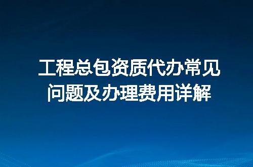 https://jian-housekeeper.oss-cn-beijing.aliyuncs.com/news/bannerImage/717819.jpg