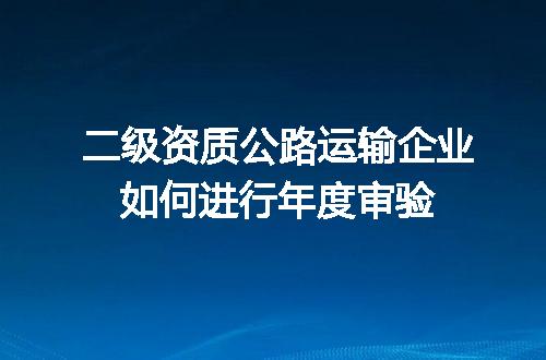 https://jian-housekeeper.oss-cn-beijing.aliyuncs.com/news/bannerImage/717820.jpg