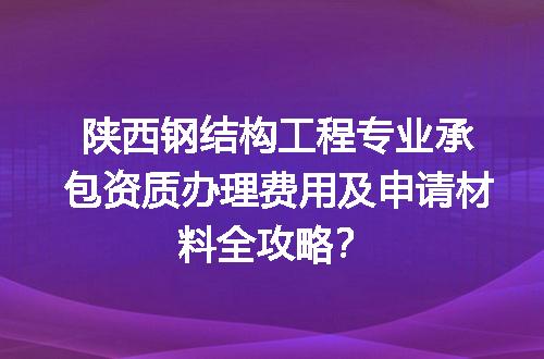 https://jian-housekeeper.oss-cn-beijing.aliyuncs.com/news/bannerImage/717822.jpg