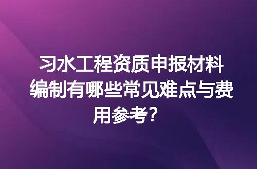 https://jian-housekeeper.oss-cn-beijing.aliyuncs.com/news/bannerImage/717823.jpg
