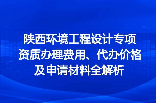 https://jian-housekeeper.oss-cn-beijing.aliyuncs.com/news/bannerImage/717828.jpg